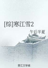 与子乱肉合集