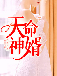 能和你经常聊微信的已婚女人