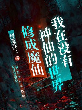 劳拉性迷宫dvd版在线播放