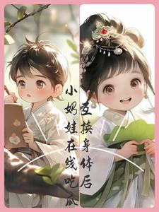 堕落女教师破坏动画片