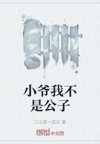 黄漫画网站在线观看