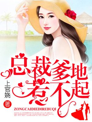 美女扒开小内内视频