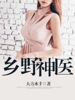 怀孕涨乳喂奶喷出h文