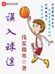 天上人间漫画网手机版