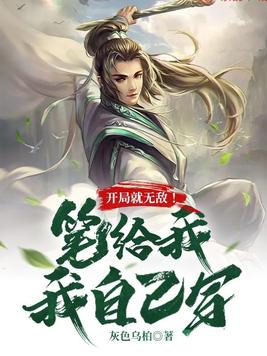 谜之魔盒2