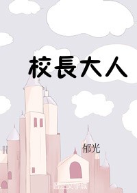 30岁女人照片