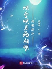 欲望的游戏电影完整版