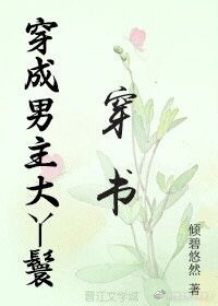 全职法师上古两大神系