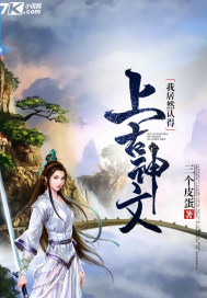 美丽教师来我家完整版