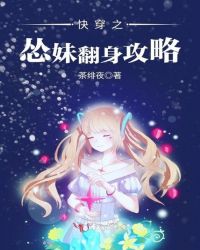 斗罗大陆2绝世唐门变态版