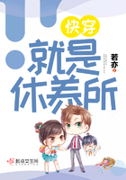 魔尊要抱抱漫画免费阅读