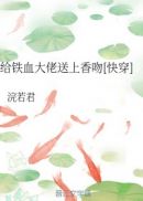 语文老师和英语老师掉水里