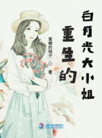 反派女配只想咸鱼[快穿]