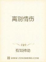 窑子开张了题目BY吃肉长高笔趣阁