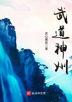 五十部巅峰玄幻小说