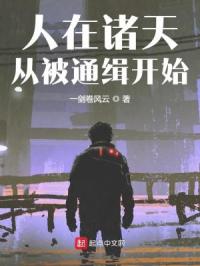 听见夏至 湘江音乐节