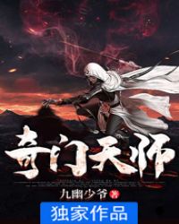 星际争霸2虫群之心下载