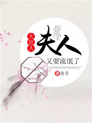 玩家的生存法则