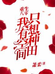 最近中文字幕无免费视频