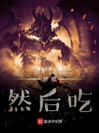 幸福花园无m中文版