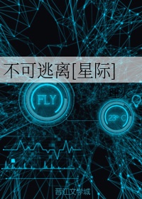 戏法师