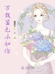 女忍1破碎的公主完整版