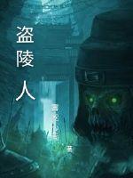 兔小白直播破解版