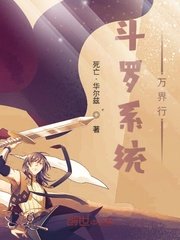 无码中文字幕波多野结衣