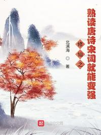 樱花动漫app下载免费版