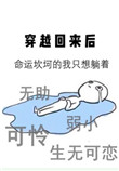 白子画在水中要了花千骨的文章