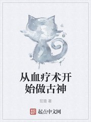 老师帮帮忙