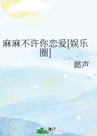 全视频列表在线播放