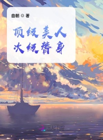 淘气天尊导师房间