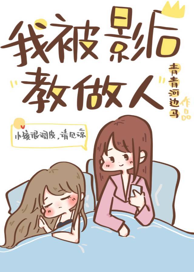 中国好声音在线观看