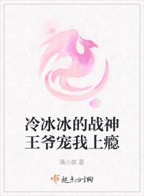 邪恶张动态gif图片第631期