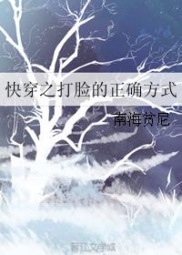 交管12123下载安装