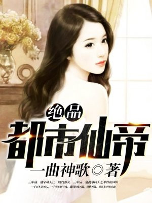 秘密教学第41话子豪进入svip