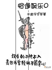 吕叔陶