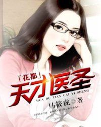 女生说喜欢被xr是什么意思