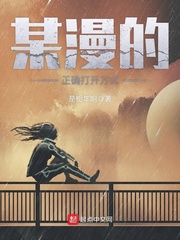 张莜雨人体艺术