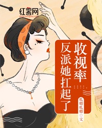 斗罗玉转免费漫画观看漫画