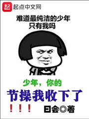 552kkm无翼漫画大全