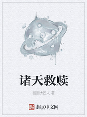 偷心画师电视剧免费观看完整版