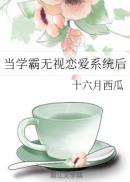 范冰冰视频苹果