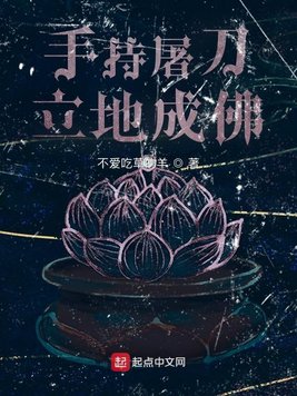 一攻多受的文