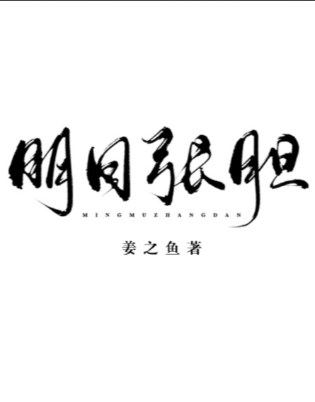 我在游戏王里玩卡牌