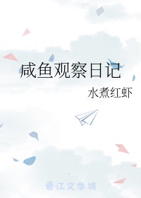 丝绸棉袄吧