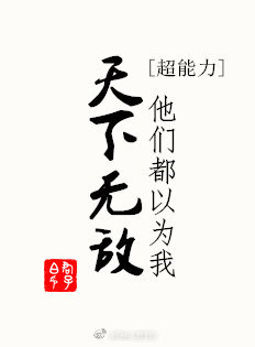 昭和冢本合集在线观看