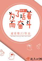 宫廷欲奴(np高h)小d