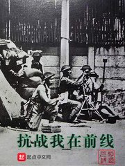 阿兵快乐生活